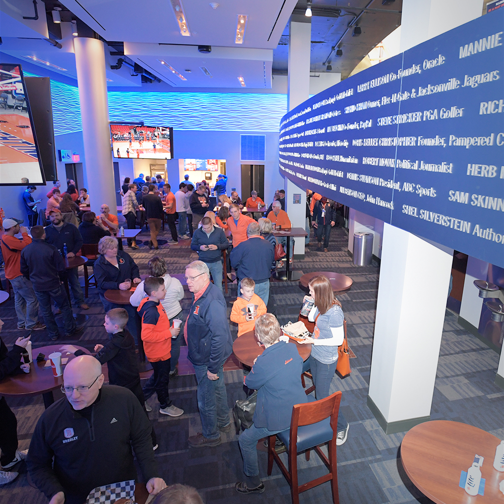 State Farm Center Legacy Club
