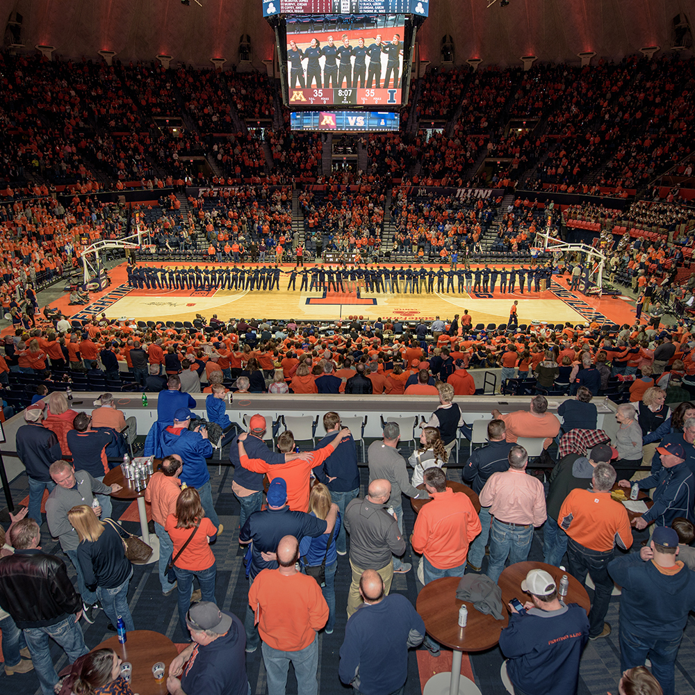 State Farm Center Traditons Club